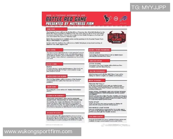 比尔参加对抗训练状态良好预计将出战揭幕战