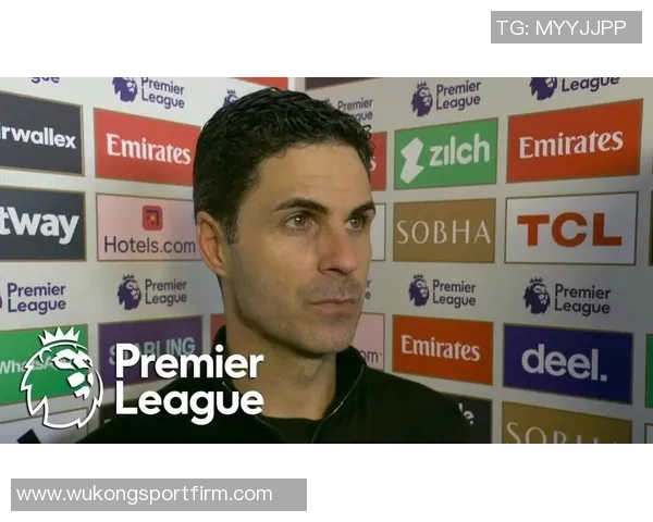 阿尔特塔谈马丁内利受伤表示球队本应赢得更大比分优势