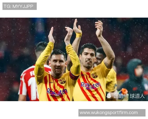 莫吉回应孔蒂离队传闻称他从未表达过想离开的意愿